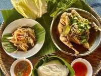 สุขใจแลนด์