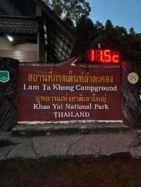  ⛺🌿 เที่ยวเขาใหญ่ ฉบับกางเต็นท์ชิลๆ คนเดียว 2 วัน
