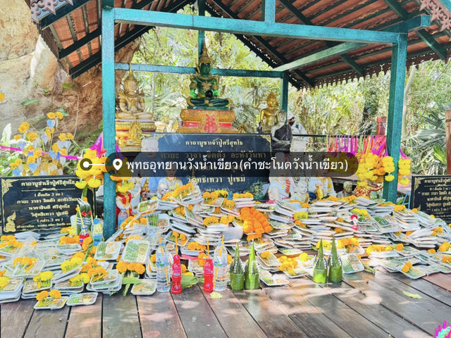 （Kham Chanot Wang Nakhin）泰国惊叹又灵验之一帕雅納神庙