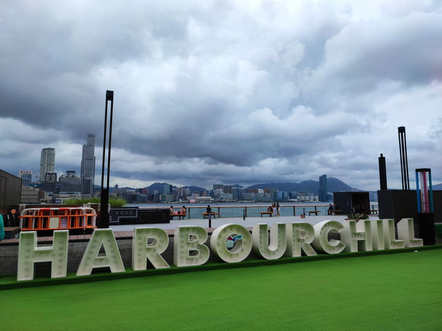 灣仔HarbourChill海濱休閒站 - 情人節的詩意 🌊❤️