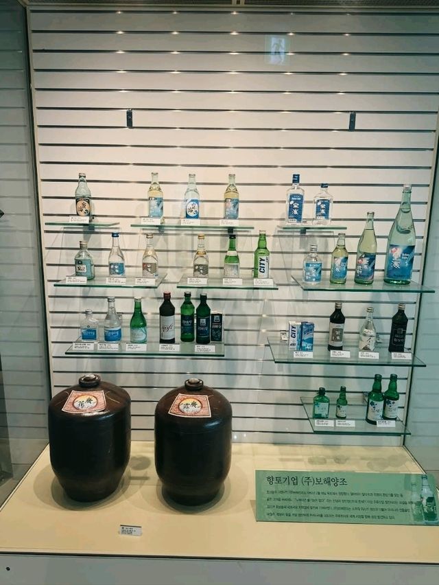 The Mokpo Ceramic Livingware Museum