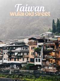 Wulai old street, Taiwan