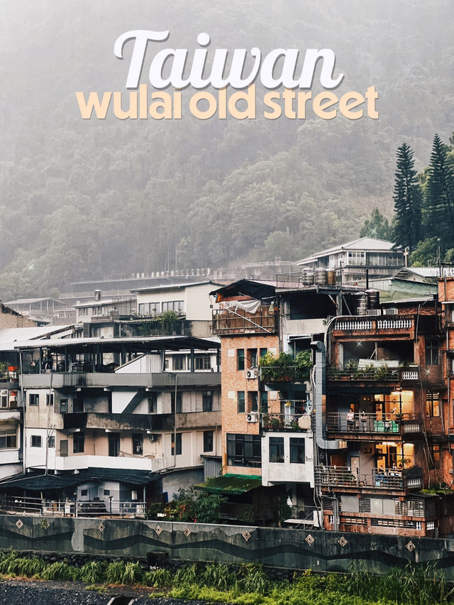 Wulai old street, Taiwan