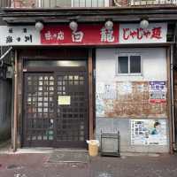 【岩手】盛岡三大麺を味わうのにおすすめのお店3選🍜