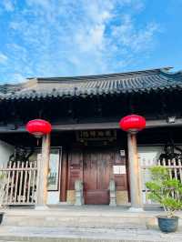 Gulian Bridge: The Symbol of Jinxi Ancient Town