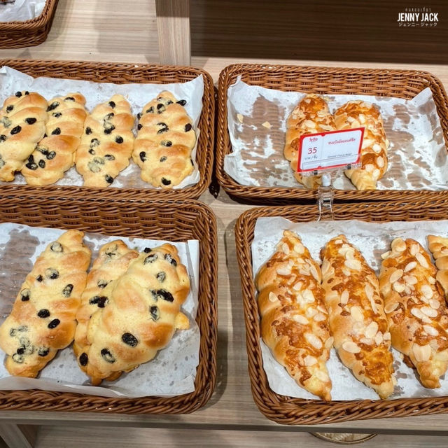 #ศรีฟ้าเบเกอรี่ #Srifa #พัทยา #ของดีพัทยา 