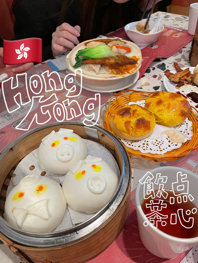🇭🇰香港の飲茶店おすすめ‼️