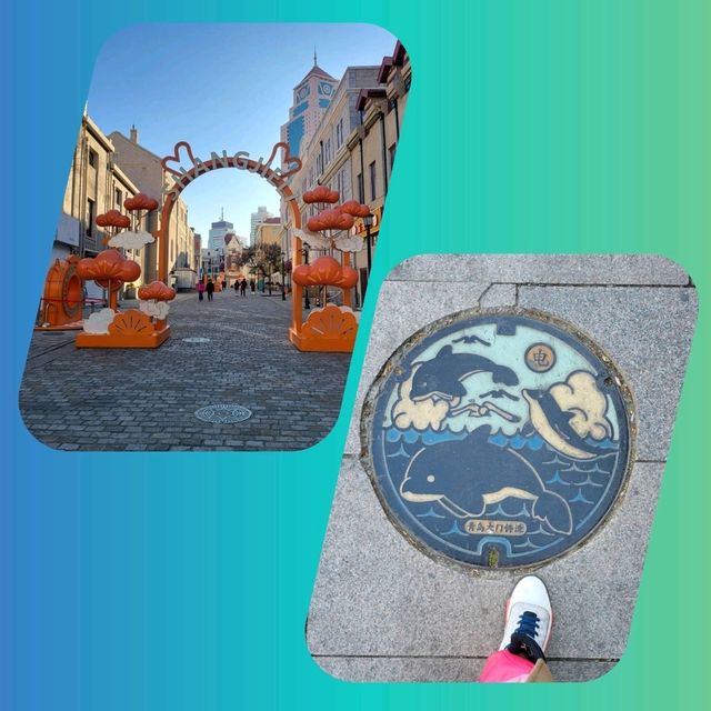 แจกแพลนเที่ยว🧳ถนนคนเดินจงซาน ชิงเต่า 1Day Trip