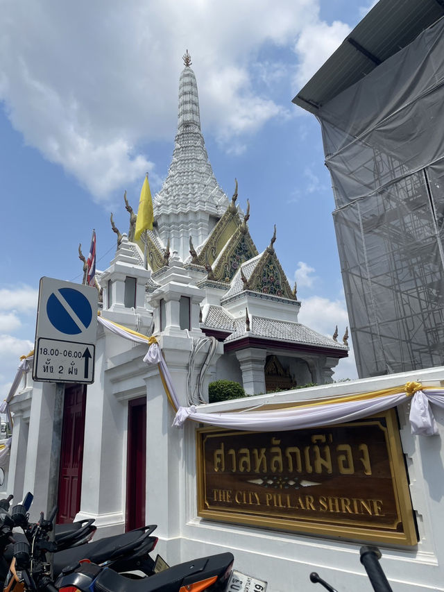 ศาลหลักเมืองกรุงเทพมหานคร