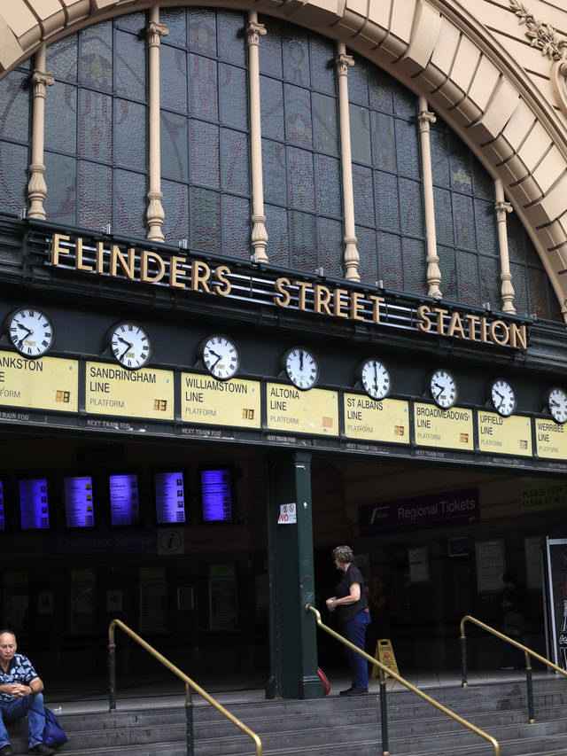 墨爾本心臟：Flinders Street Station的迷人之旅 🚉❤️
