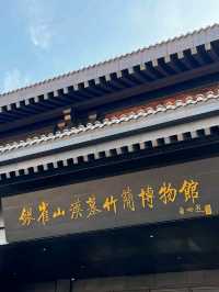 Yinqiushan Han Tombs: A Treasury of Bamboo Slips