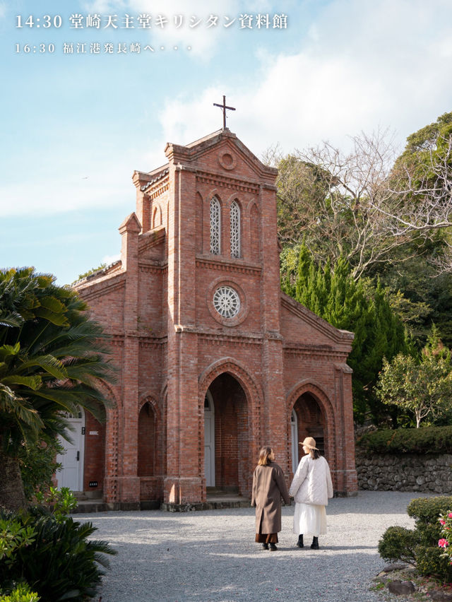 【五島列島２泊3日の過ごし方 📍長崎】