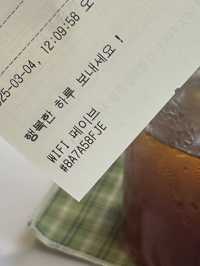 아늑하고 친절한 청주 고속터미널 근처 카페 페이브🤍💛