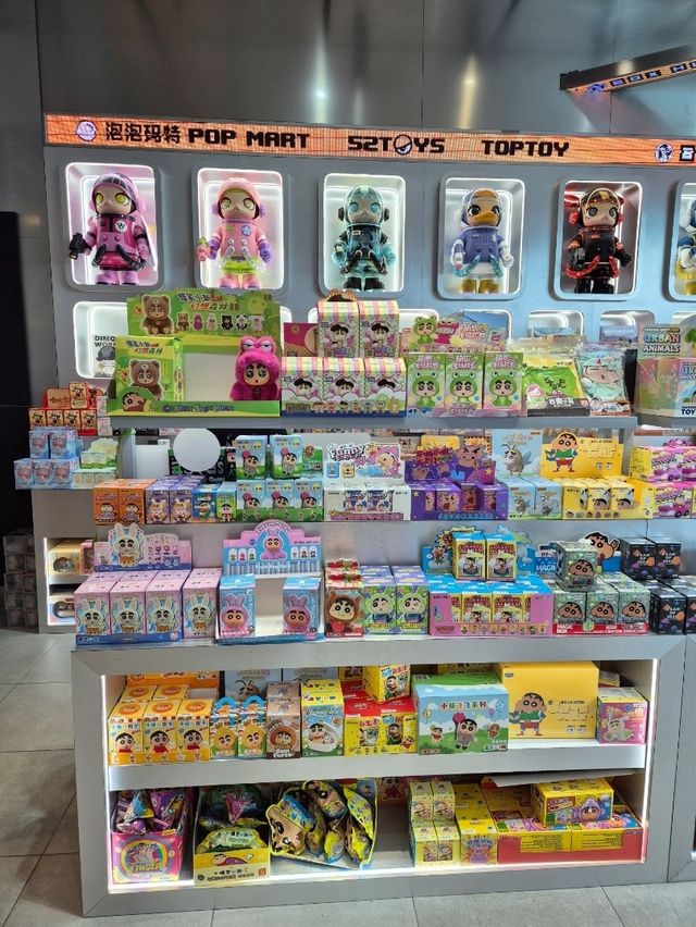 Box Hunt JB