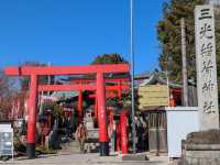 美しい神社🤍【三光稲荷神社】