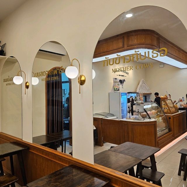 ร้านนมสด มิเตอร์ คาวส์