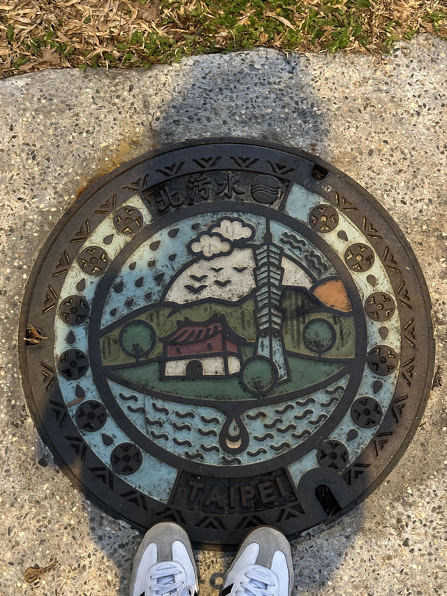 台北一日遊