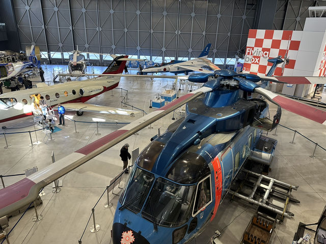 【あいち航空ミュージアム】