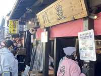 One day trip จุดท่องเที่ยวแถวนาริตะ 