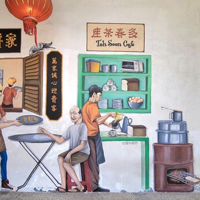 檳城地道美食