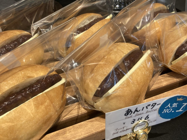 일본 시부야에서 꼭 가야하는 빵 맛집, “Green Thumb”