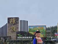 隙頂的二延平步道看雲去