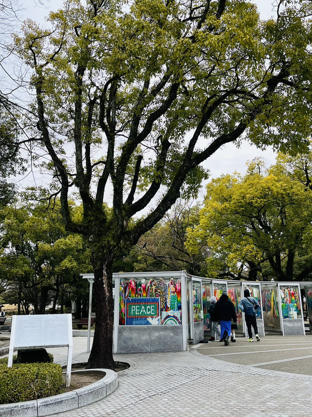 📍原爆ドーム & 平和記念公園攻略（東京駅からのアクセス付き）🕊️