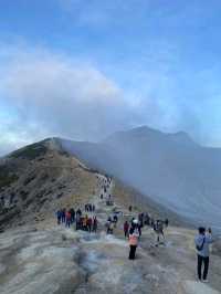 "Majestic Bromo: The Fiery Heart of Java"