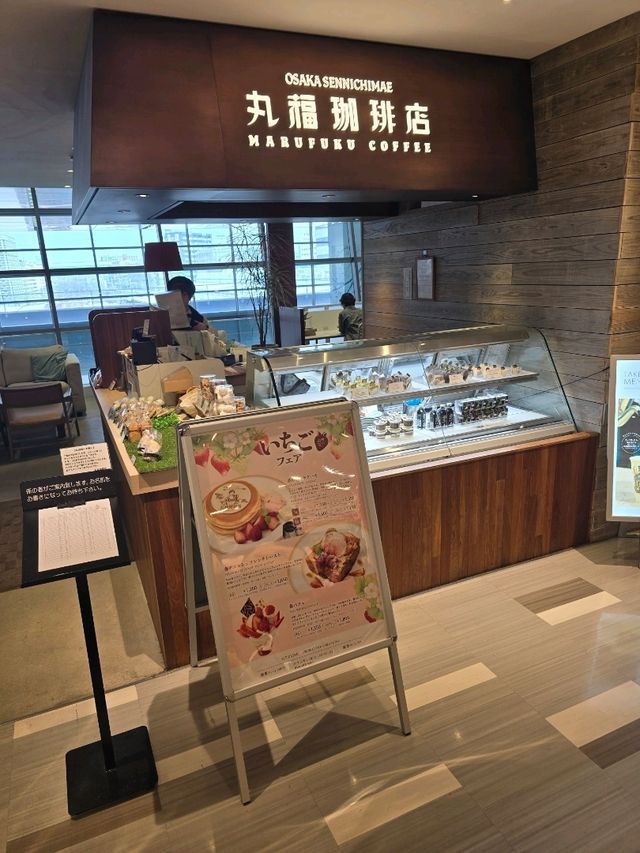 福岡慢遊