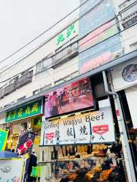 東京|築地神社×波除稲荷×場外市場|舌尖上的百年信仰之旅⛩️🍣