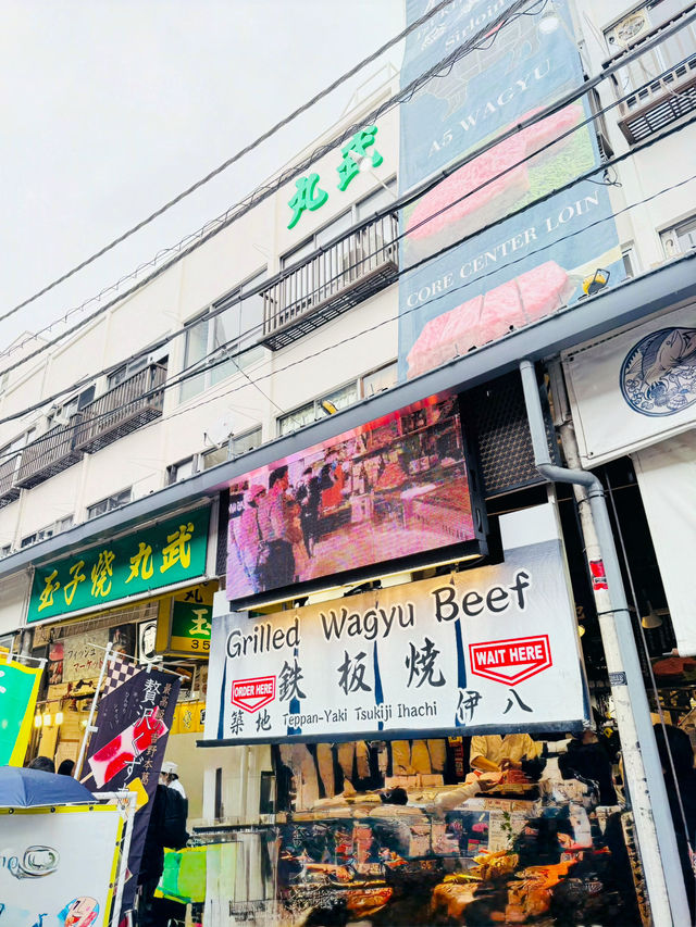 東京|築地神社×波除稲荷×場外市場|舌尖上的百年信仰之旅⛩️🍣