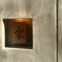 【京都】活気溢れる愉快な居酒屋🏮