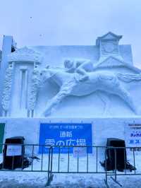 北海道　札幌観光　2025さっぽろ雪まつり　北海道道庁の雪像に圧倒されたぞ！