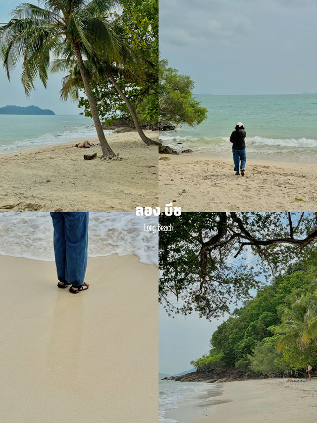 11 พิกัดเที่ยวเกาะช้าง จ.ตราด ⛰️🌦️🌳🏝️
