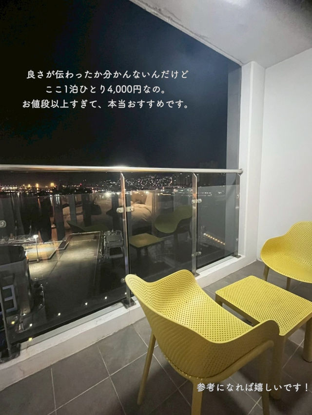 【釜山 / 南浦洞】コスパ最強ホテル！