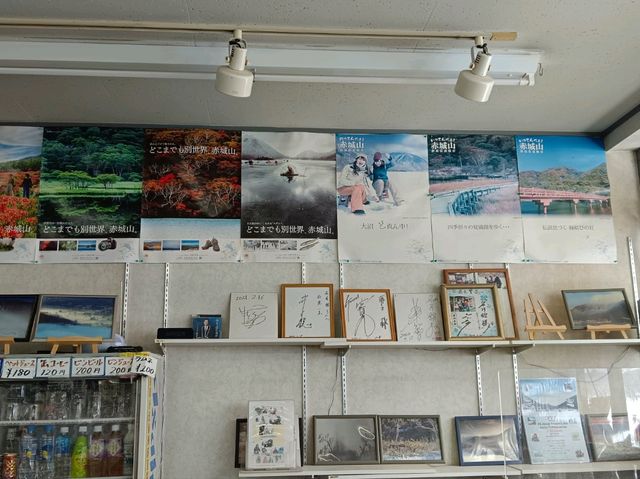 日本群馬県自由行 赤城山