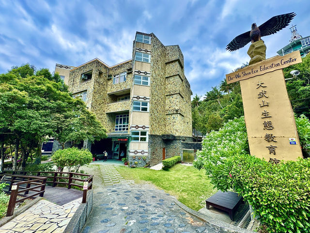 金崙小旅行