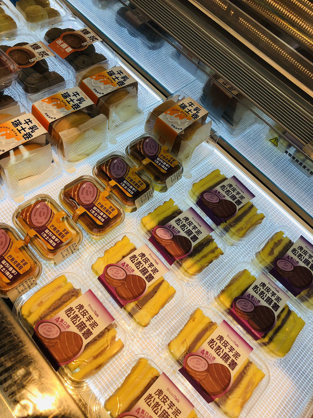 很多不同種類的麵包🌭🥪🥖