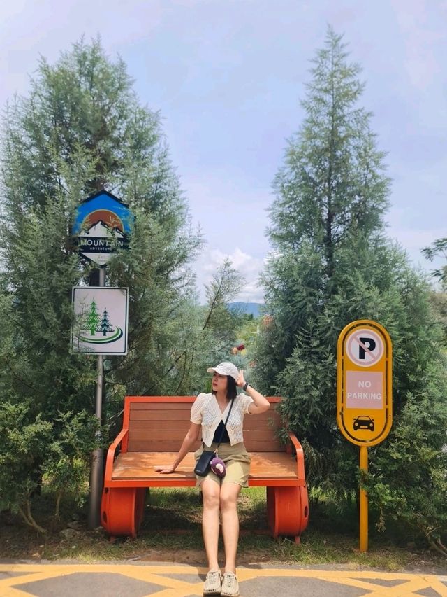 เขาใหญ่