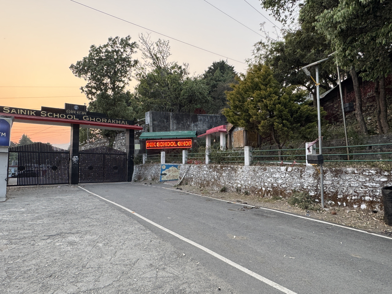 Kainchi Dham, Nainital