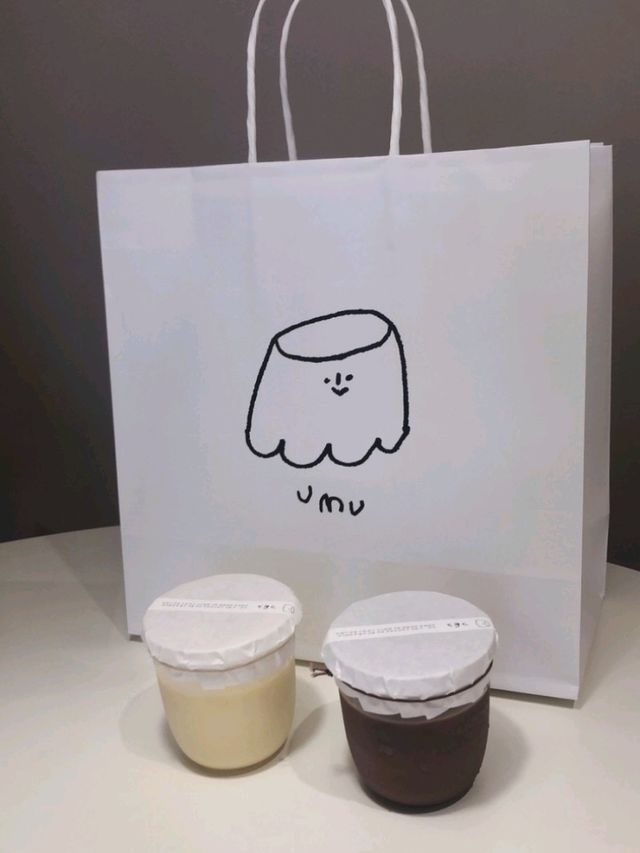 우무