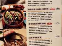 傑米探店-台北永康商圈框影咖啡，超推！