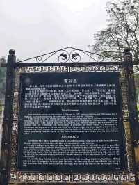 廣西崇左天下第一關：友誼關