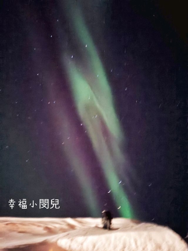 114.03.19 凌晨超美極光~基爾皮斯耶爾維