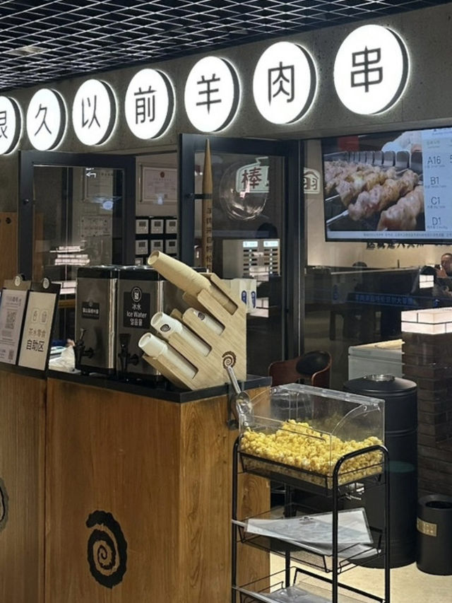맛집은 여기지!