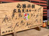 【絶壁に建つパワースポット⛩️】鵜戸神宮（宮崎県日南市）