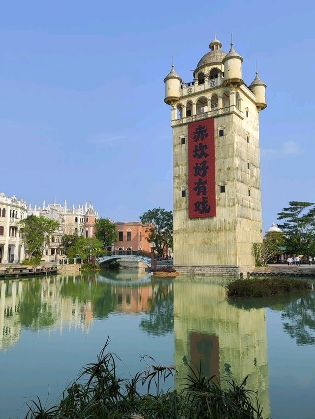 輕鬆慢活--赤坎古鎮，精彩火秀不容錯過！