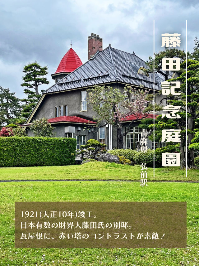 大正ロマンなカフェ