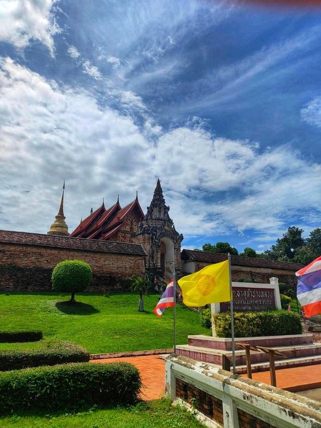 สักการะพระธาตุประจำปีเกิด ปีฉลู