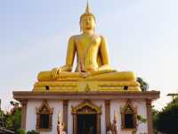 วัดตองปุ